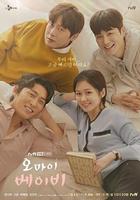 Oh My Baby 線上看