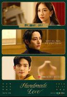 手工愛情 線上看