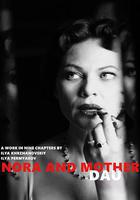 列夫·朗道：諾拉與母親 線上看