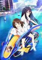 神田川JET GIRLS 線上看