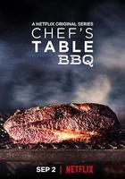 主廚的餐桌：燒烤 / Chef's Table: BBQ 線上看