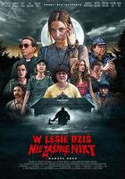 今夜林中無人入睡 線上看