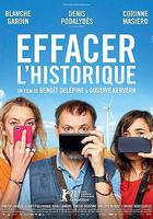 刪除歷史 / Effacer l』historique 線上看