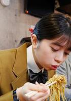 愛吃拉麵的小泉同學 二代目 線上看