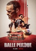 罪證子彈 線上看