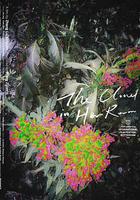 她房間裡的雲 線上看