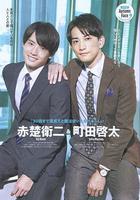 到了30歲還是處男，似乎會變成魔法師 番外篇 線上看