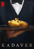 食人劇場 線上看