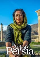波斯 / Art of Persia 線上看