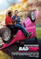 惡搞之路 線上看