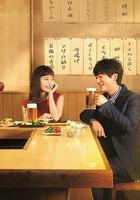 今晚在コ字型 線上看