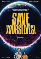 神啊來救救我吧 線上看