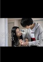 初三、冬、逃亡中 線上看