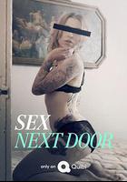 鄰家性士 第一季 線上看