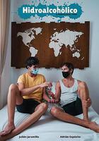 約約會，消消毒 線上看