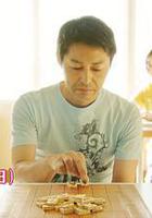 抑鬱症九段 / うつ病九段 線上看