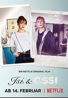 逐夢拍檔 線上看