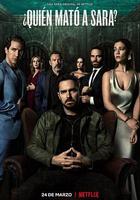 誰殺了莎拉？ 第一季 線上看