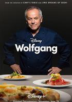 沃爾夫岡 線上看