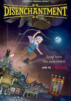 幻滅 第三季 線上看