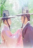 柳書生的婚禮 線上看