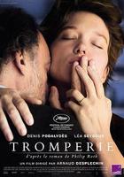 欺騙 / Tromperie 線上看