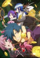 異世界迷宮黑心企業 線上看