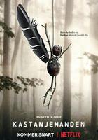 寒慄 第一季 線上看