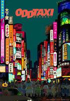 奇巧計程車 線上看