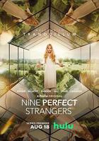 九個完美陌生人 第一季 線上看