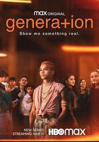 世代 / Generation 線上看