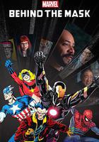 面具之下 線上看