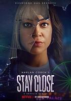 不要走遠 線上看