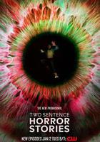 兩句話恐怖故事 第三季 線上看