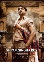 愛的最後願望 線上看