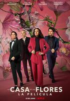 花之屋大電影 線上看