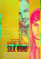 絲綢之路 / Silk Road 線上看