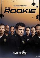 菜鳥老警 第三季 線上看