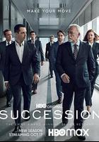 繼承之戰 第三季 線上看