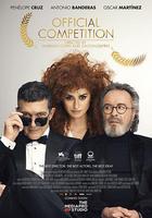 主競賽 / Competencia oficial 線上看