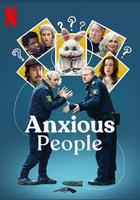 焦慮滿屋 線上看