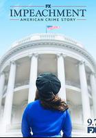 美國犯罪故事 第三季 線上看