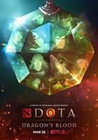 DOTA：龍之血 第一季 線上看