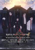 煋紅 / MARS RED 線上看