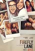 螢火蟲小巷 第一季 線上看