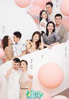 妻子的浪漫旅行 第五季 線上看