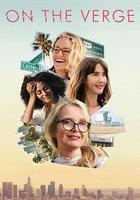 四十才開始 線上看