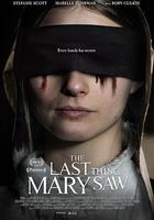 最後一眼 線上看