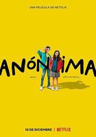 親愛的匿名者 線上看