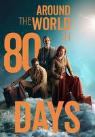 八十天環遊地球 第一季